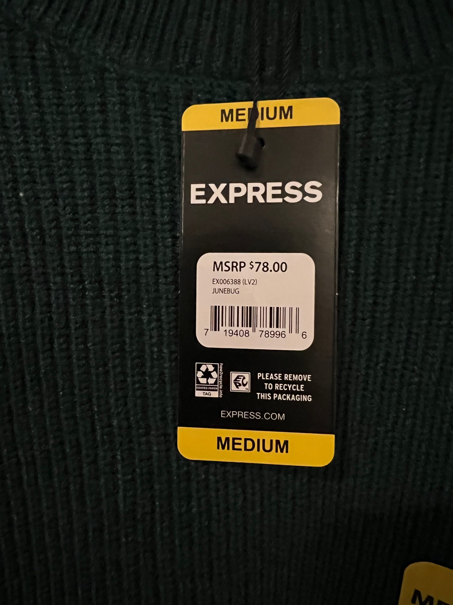 Express men’s large